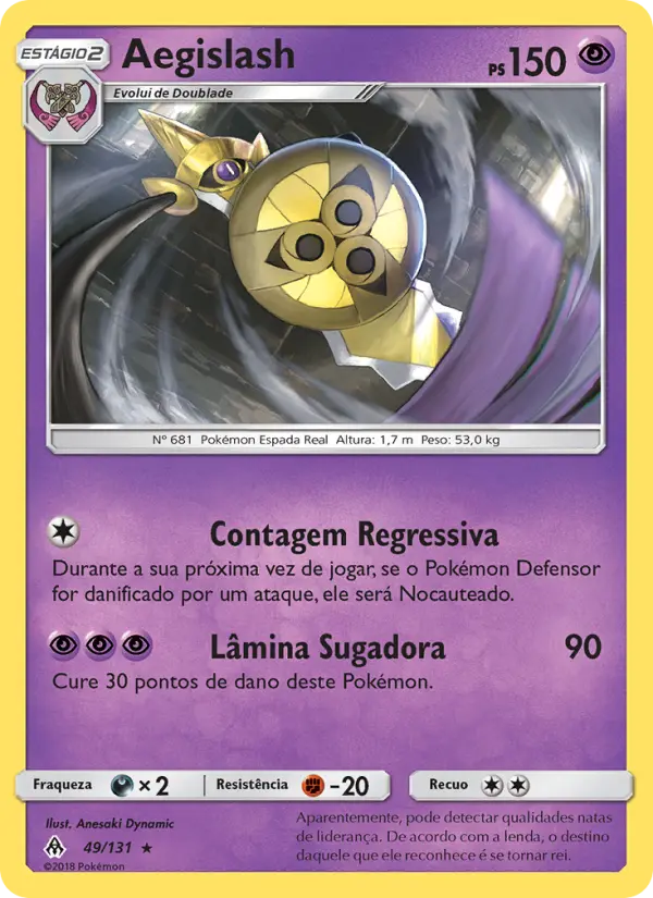 Aegislash — Luz Proibida 49