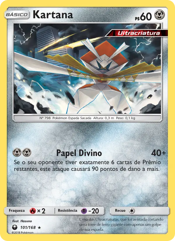 Kartana — Tempestade Celestial 101
