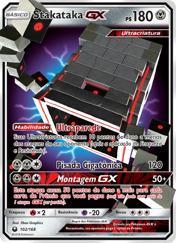 Stakataka GX — Tempestade Celestial 102
