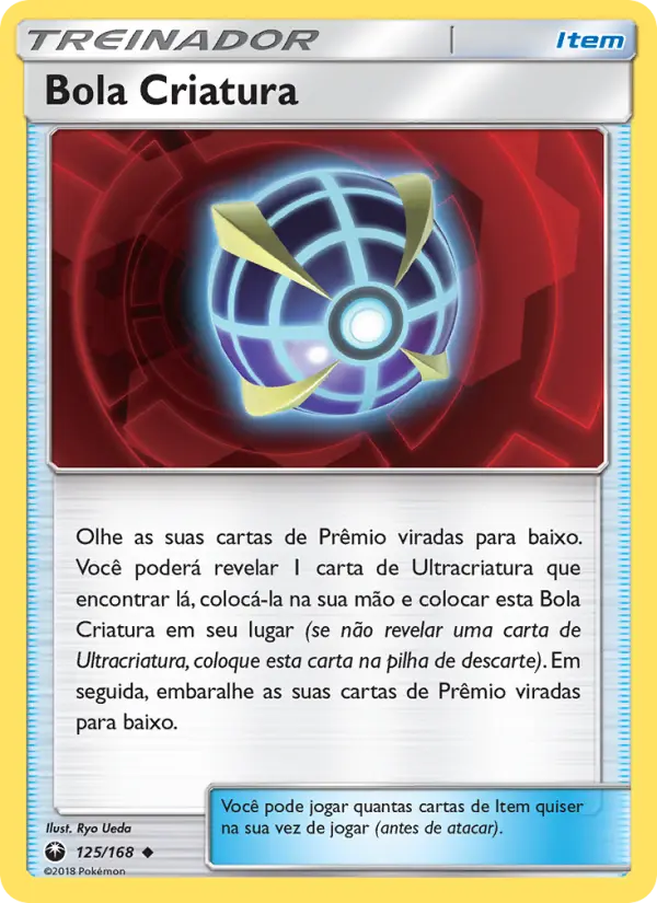 Bola Criatura — Tempestade Celestial 125