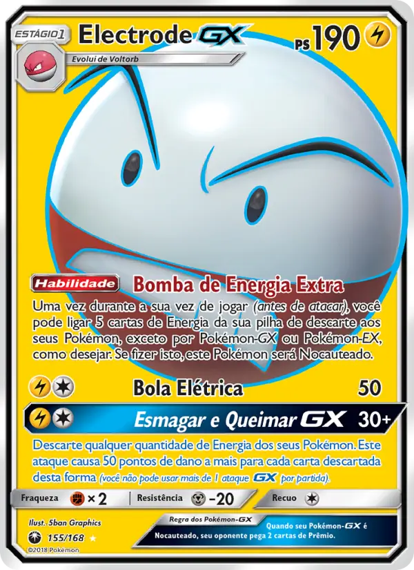 Electrode GX — Tempestade Celestial 155