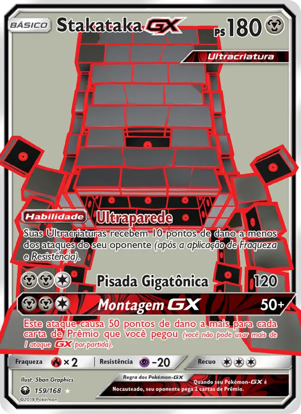 Stakataka GX — Tempestade Celestial 159