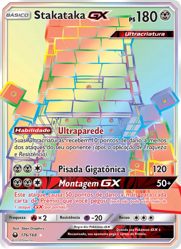 Stakataka GX — Tempestade Celestial 176
