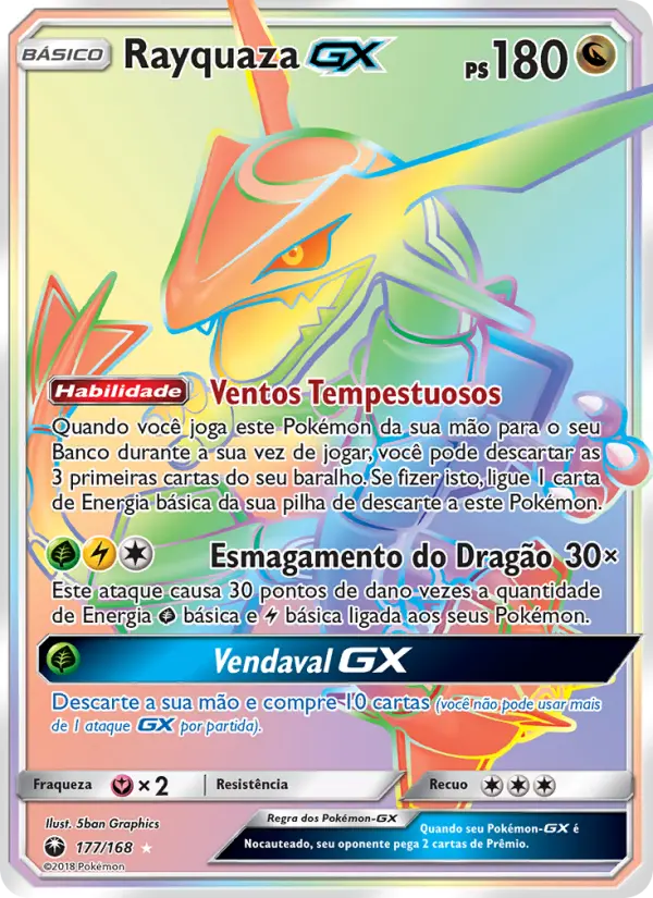 Rayquaza GX — Tempestade Celestial 177
