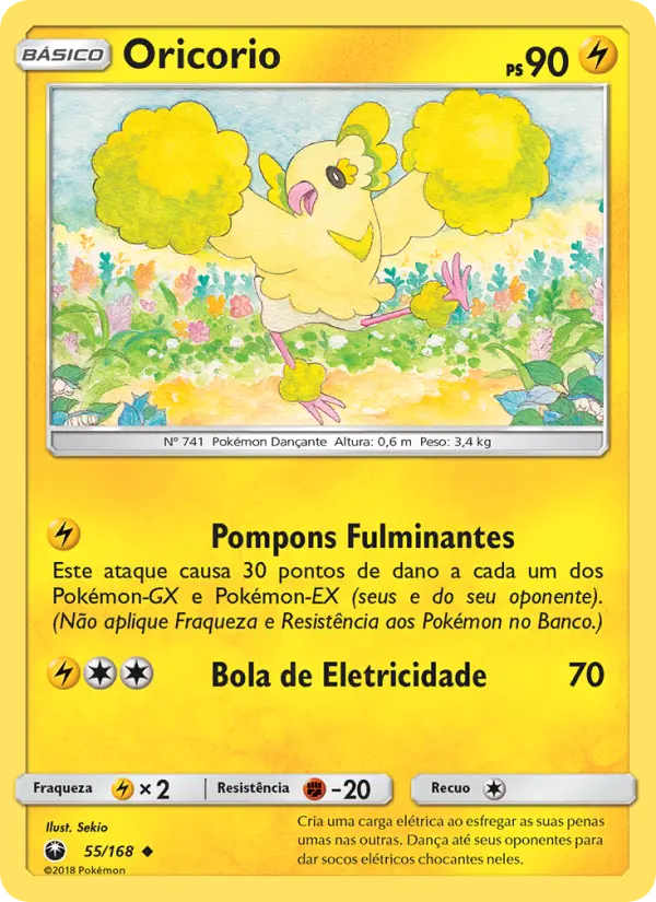 Oricorio — Tempestade Celestial 55