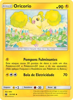 Oricorio — Tempestade Celestial 55