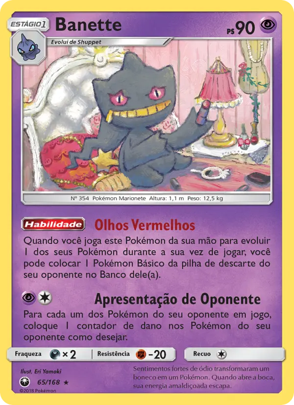 Banette — Tempestade Celestial 65