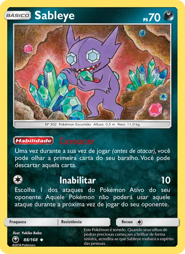 Sableye — Tempestade Celestial 88