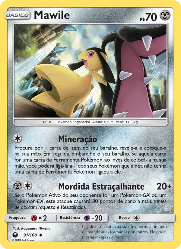 Mawile — Tempestade Celestial 91