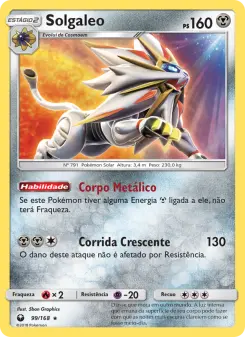 Solgaleo — Tempestade Celestial 99