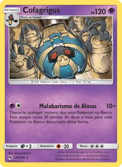 Cofagrigus