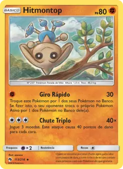 Hitmontop