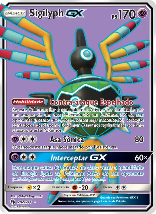 Sigilyph GX — Trovões Perdidos 202