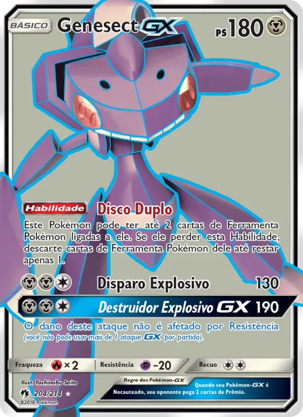 Genesect GX — Trovões Perdidos 204