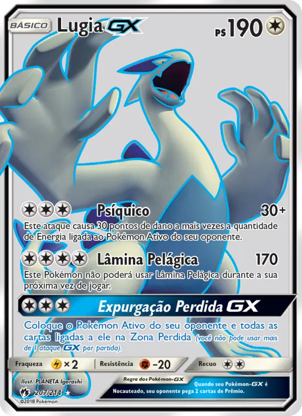 Lugia GX — Trovões Perdidos 207