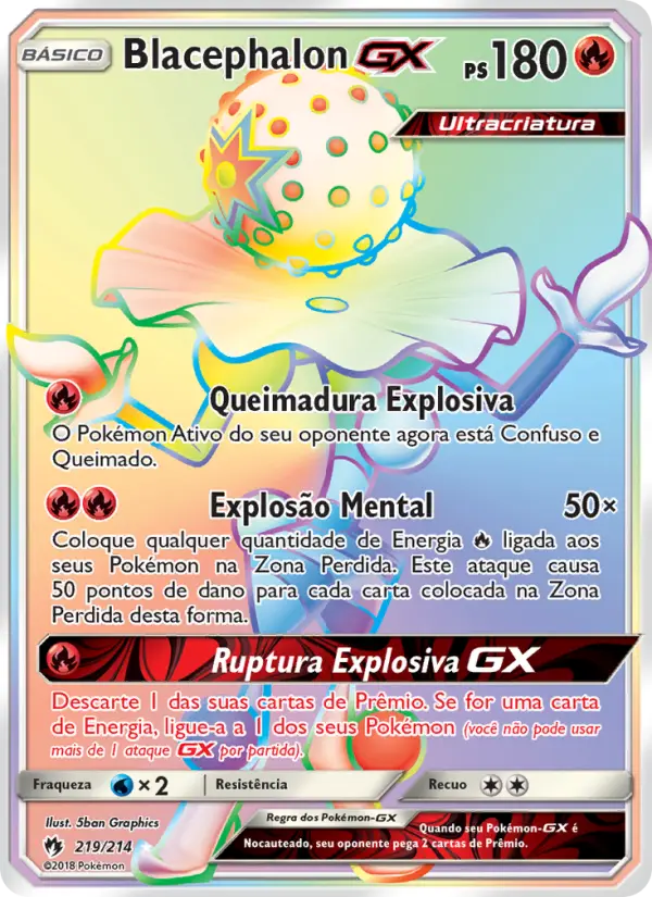 Blacephalon GX — Trovões Perdidos 219