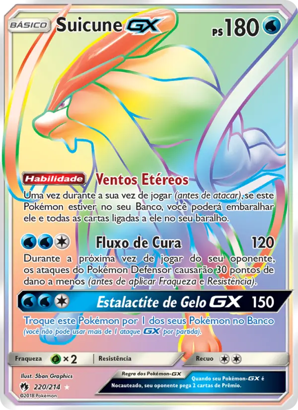 Suicune GX — Trovões Perdidos 220