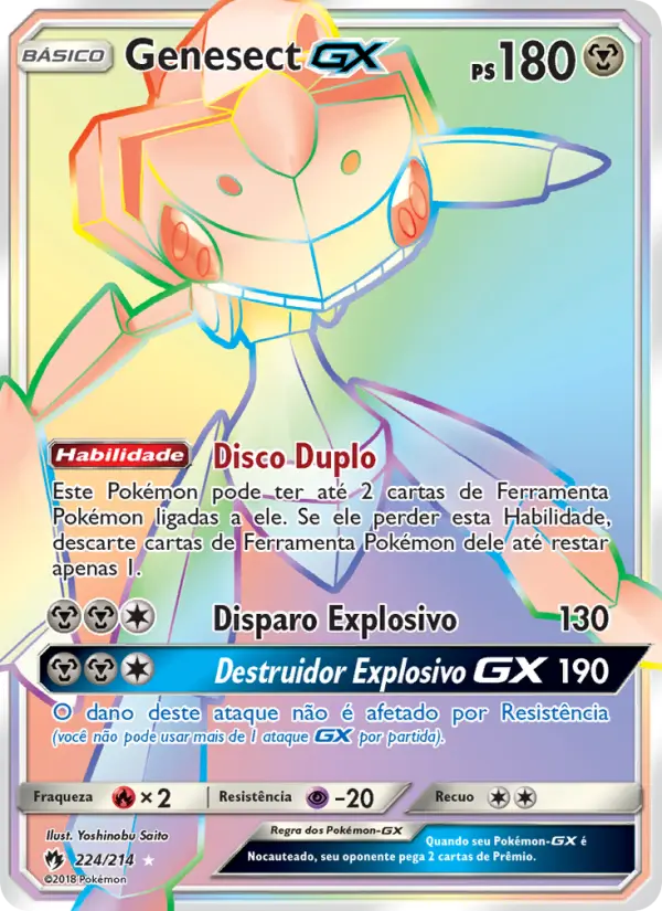 Genesect GX — Trovões Perdidos 224