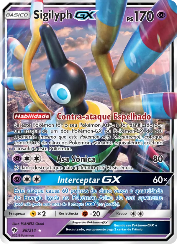 Sigilyph GX — Trovões Perdidos 98