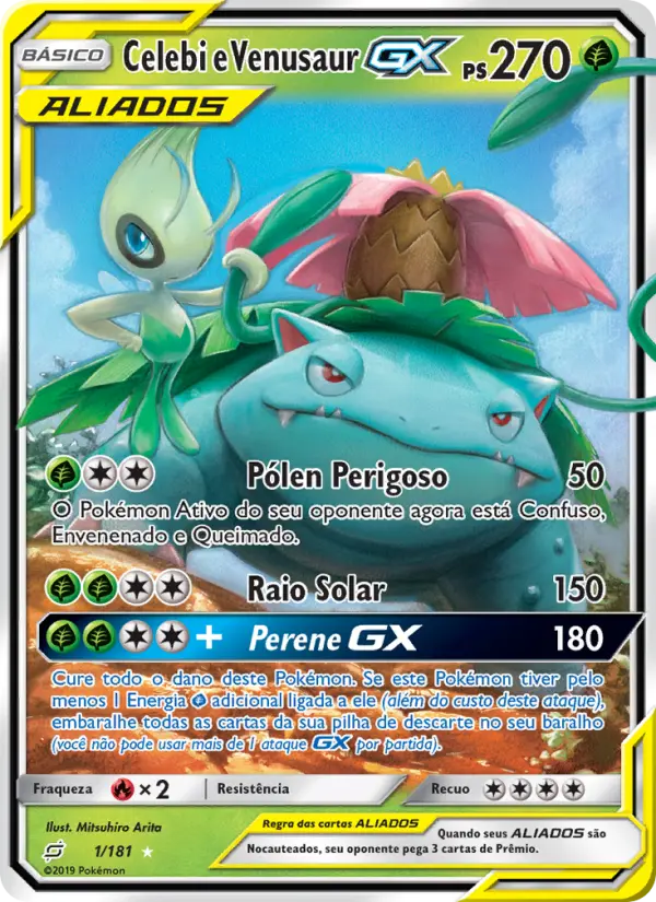 Celebi e Venusaur GX — União de Aliados 1