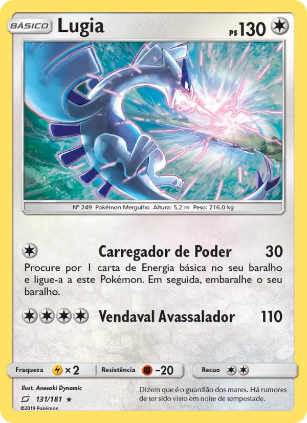 Lugia — União de Aliados 131