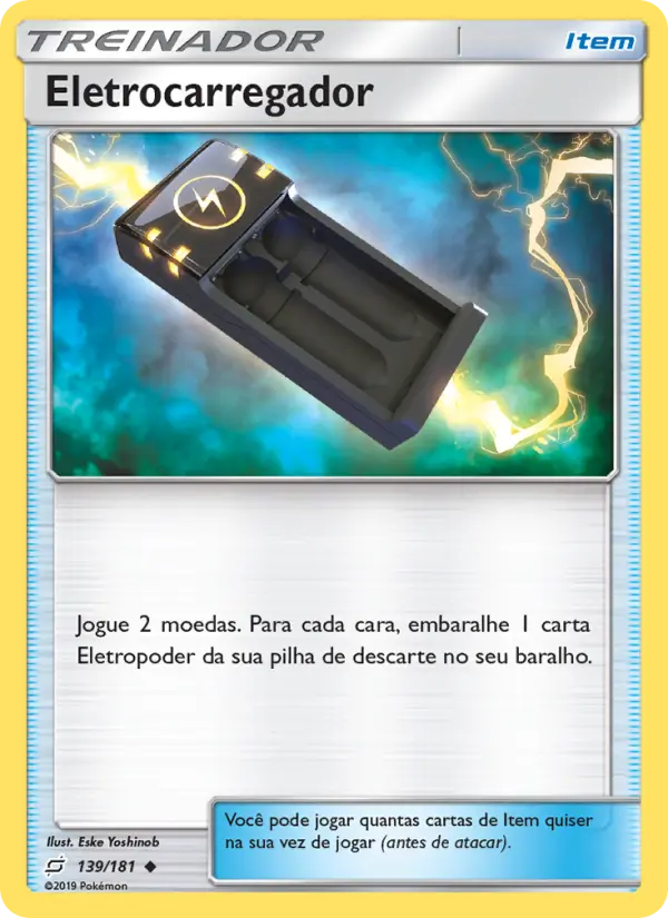 Eletrocarregador — União de Aliados 139