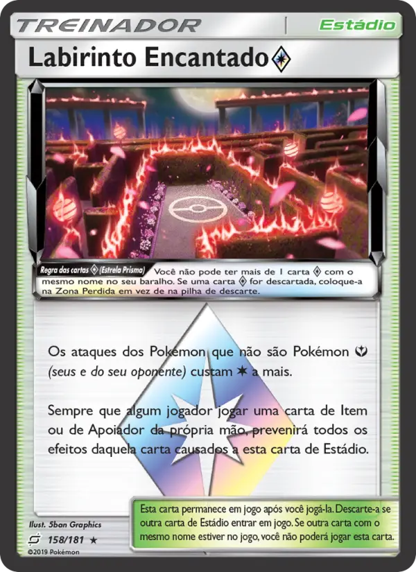 Labirinto Encantado ◇ — União de Aliados 158