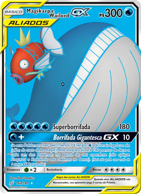 Magikarp e Wailord GX — União de Aliados 160
