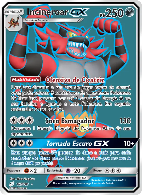 Incineroar GX — União de Aliados 167