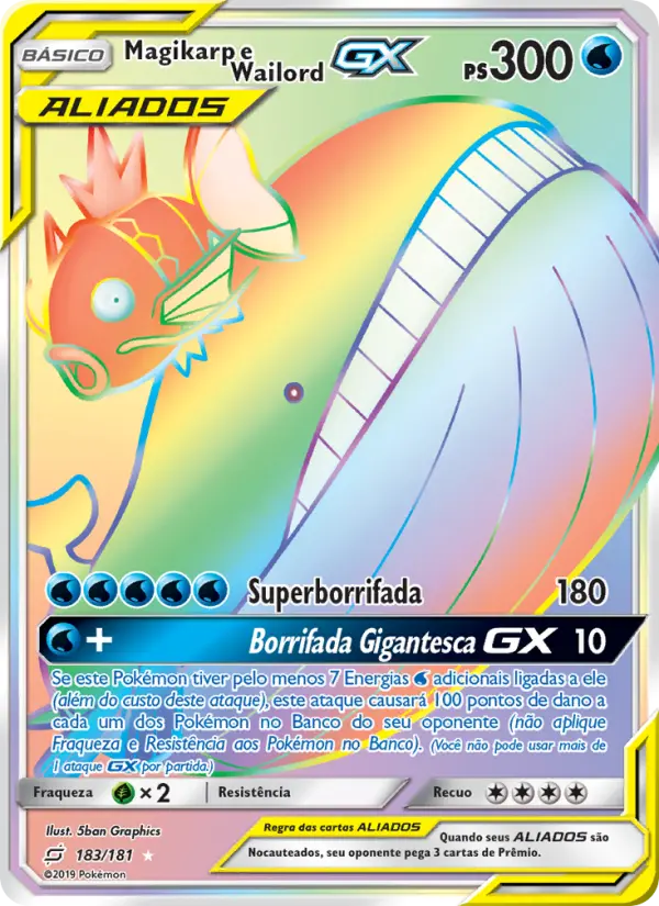 Magikarp e Wailord GX — União de Aliados 183