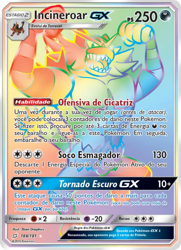 Incineroar GX — União de Aliados 188