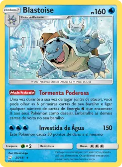 Blastoise — União de Aliados 25