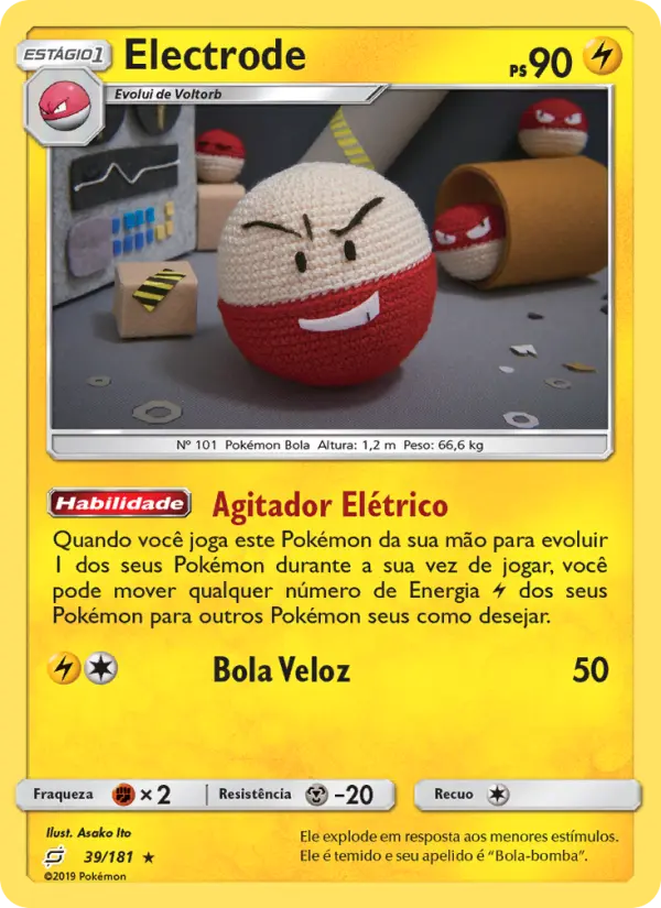 Electrode — União de Aliados 39