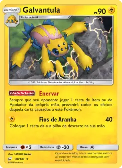 Galvantula — União de Aliados 48