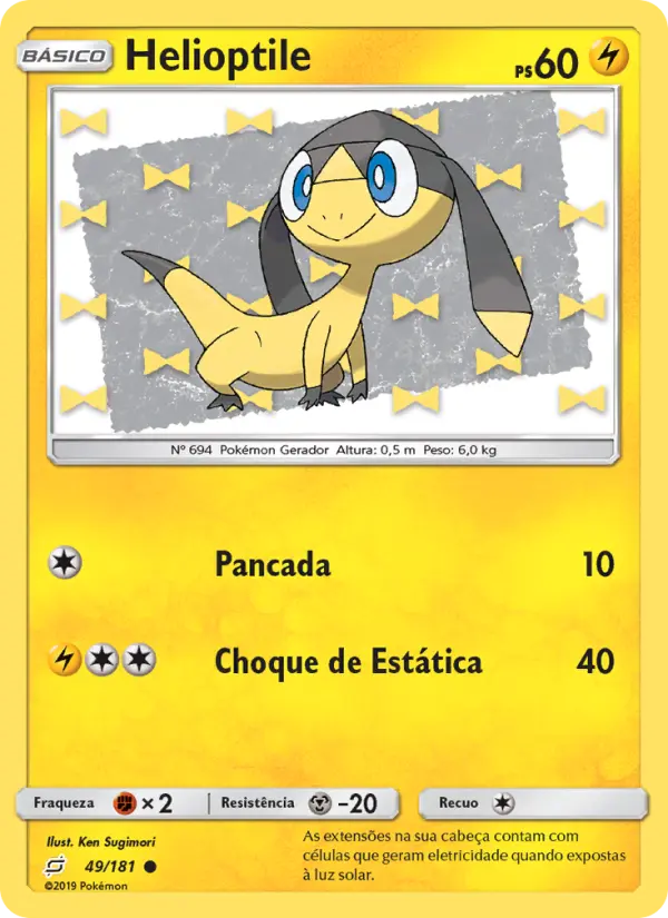 Helioptile — União de Aliados 49