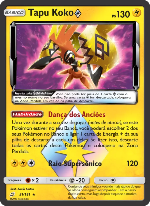 Tapu Koko ◇ — União de Aliados 51