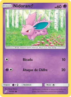 Nidoran♂ — União de Aliados 57