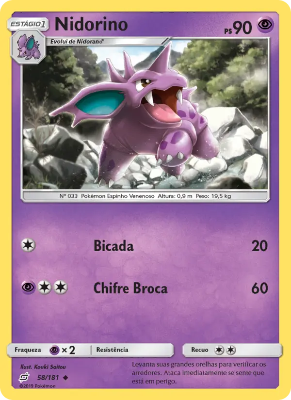 Nidorino — União de Aliados 58