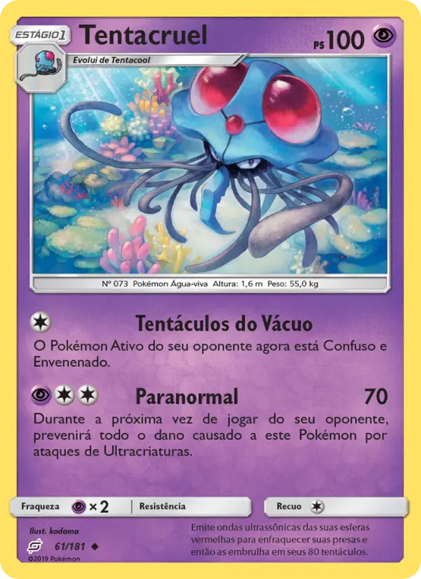 Tentacruel — União de Aliados 61
