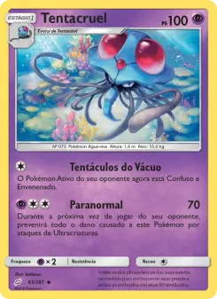 Tentacruel — União de Aliados 61