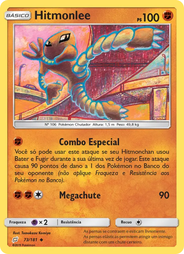 Hitmonlee — União de Aliados 73