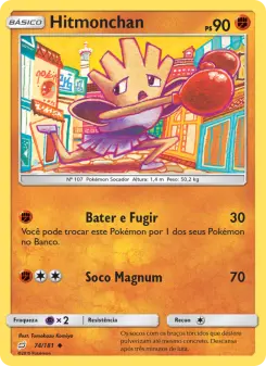 Hitmonchan — União de Aliados 74