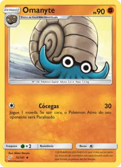 Omanyte — União de Aliados 75