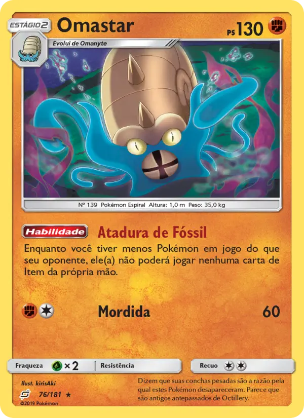 Omastar — União de Aliados 76