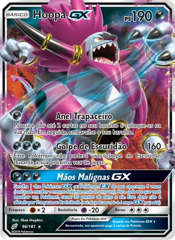 Hoopa GX — União de Aliados 96