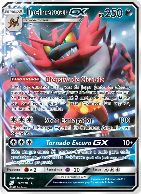 Incineroar GX — União de Aliados 97