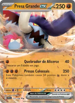 Presa Grande ex