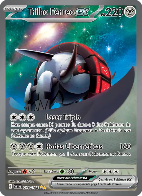 Trilho Férreo ex — Escarlate e Violeta 248