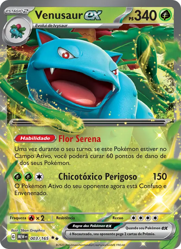 Venusaur ex — 151 003