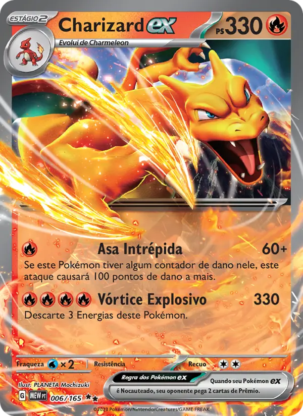 Charizard ex — 151 006